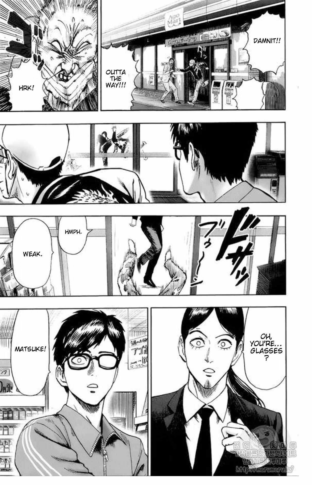 One Punch Man - Chapter 84.5 image 11